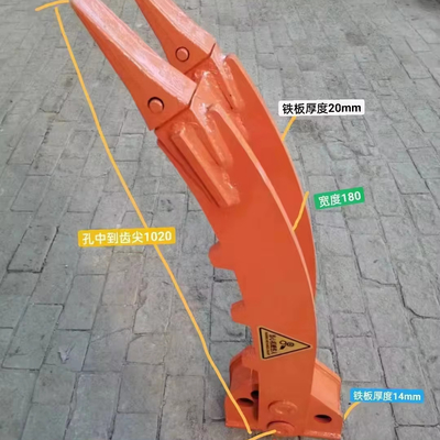 좋은 미니 발굴기 Caterpillar 305.5/306 발굴기에 적합한 수압 엄지 손가락