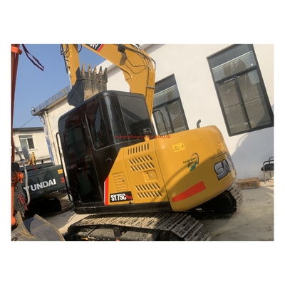 40 kw Sany SY75 중고용 크롤러 발굴기 거의 빠른 구매를 위해 준비